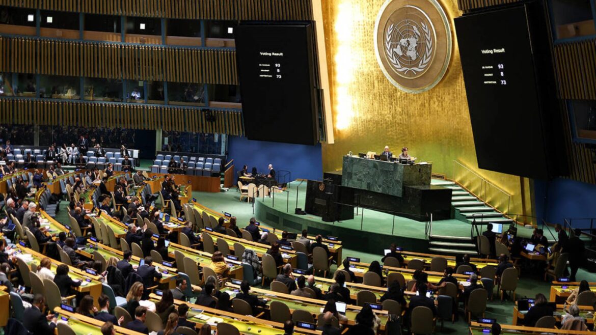 ترامپ سازمان ملل